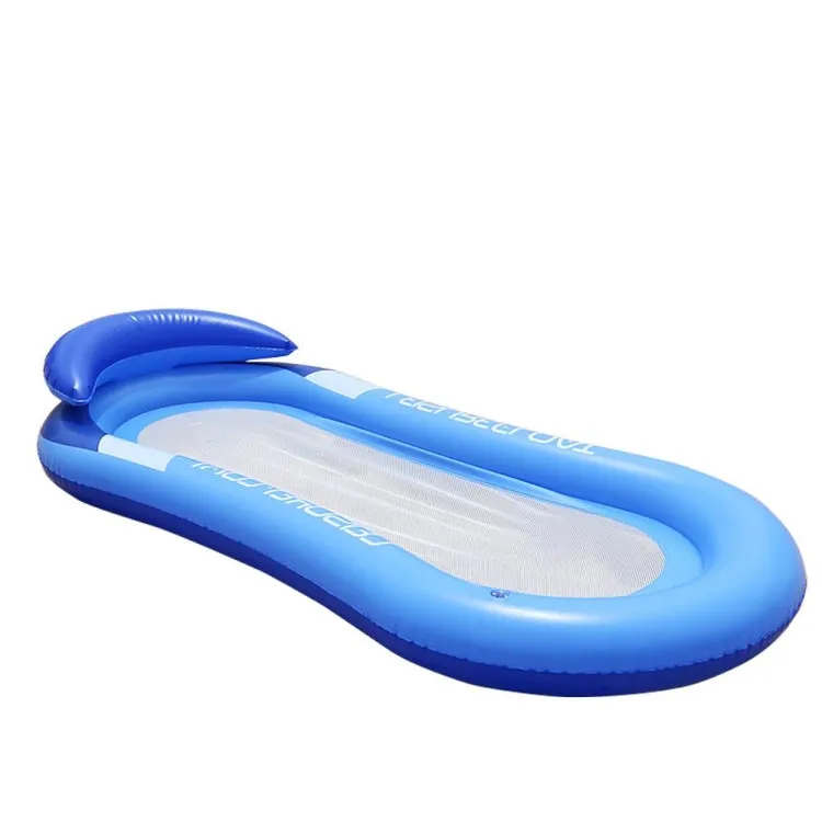 Adult Floating RowLounge Chair Water Toy Inflatable Bed with Armrest Hammock Back, Size: 160 x 90cm(Noble Blue)